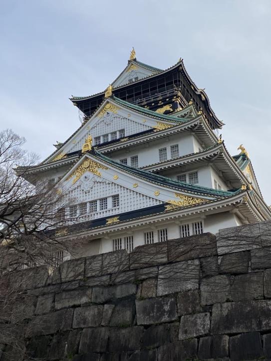 Osaka Castle – Osaka