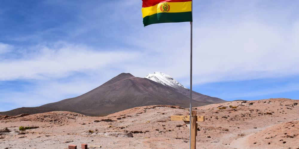 Bolivian flag in the desert