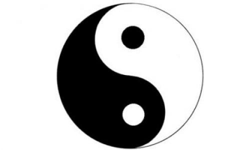 The photo shows a yin and yang symbol. 