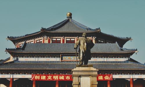 Image of a Chinese building
