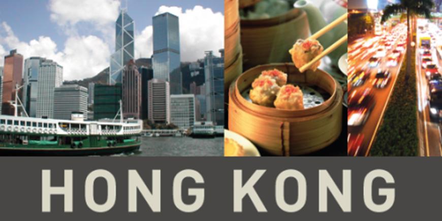 a Hong Kong banner depicting the island and food