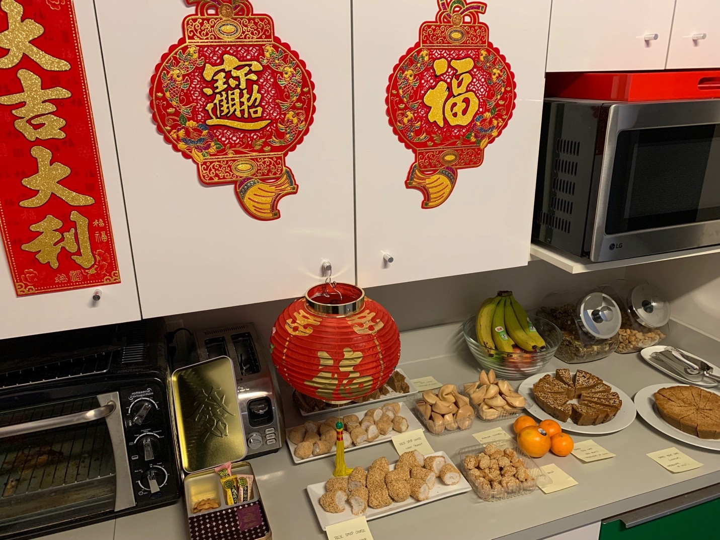 This is what we had on Chinese New Year. It is so special to me that Bellin celebrate Chinese New Year as I am Chinese and feel like I am at home.
