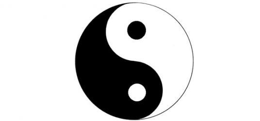 The photo shows a yin and yang symbol. 