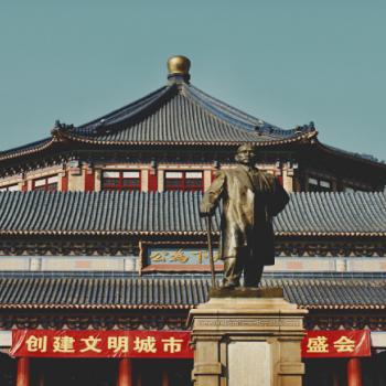 Image of a Chinese building