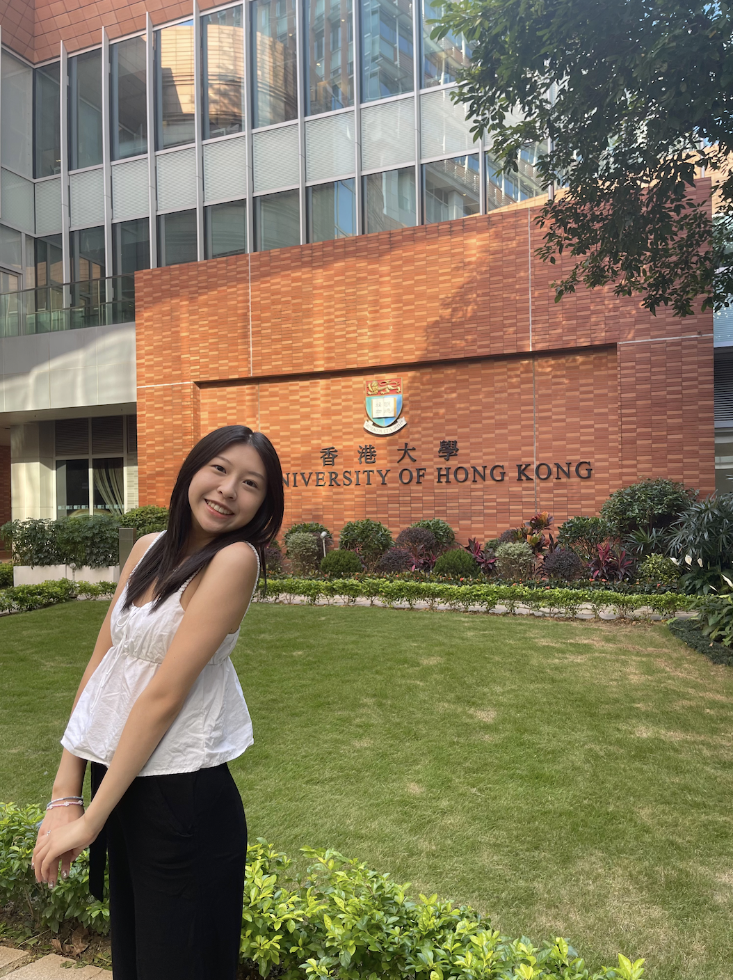 The University of Hong Kong Sign