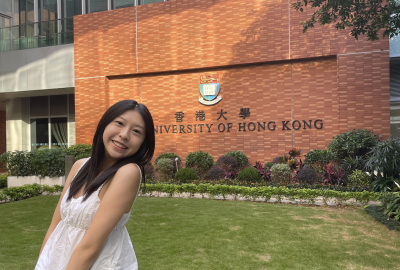 The University of Hong Kong Sign