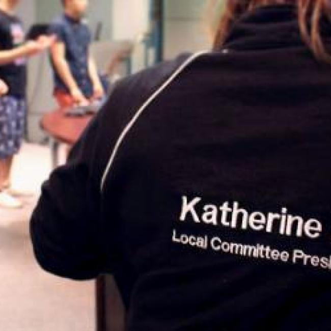 Backside of Katherine Karr