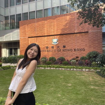 The University of Hong Kong Sign